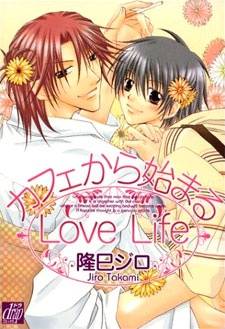 Kafe Kara Hajimaru Love Life thumbnail