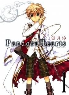 Pandora Hearts thumbnail