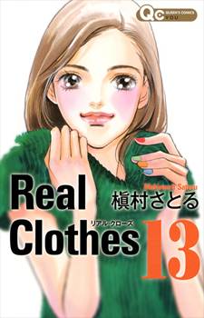 Real Clothes thumbnail