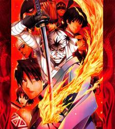 Rurouni Kenshin - To Rule Flame