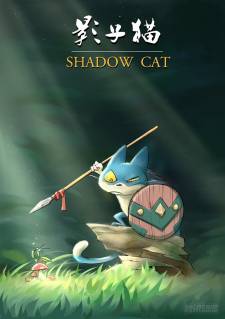 Shadow Cat thumbnail