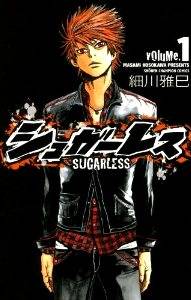 Sugarless (HOSOKAWA Masami)