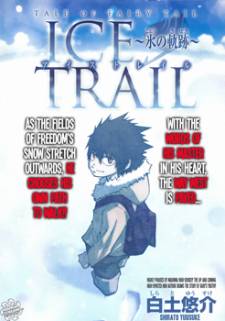 Tale of Fairy Ice Trail - Koori no Kiseki thumbnail