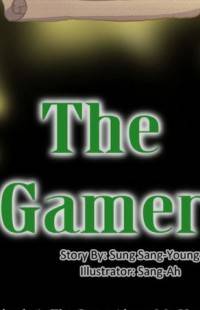 The Gamer thumbnail