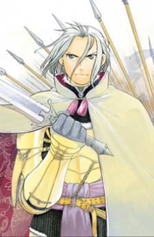 The Heroic Legend of Arslan (ARAKAWA Hiromu)