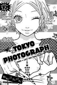 Tokyo Photograph thumbnail