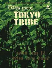 Tokyo Tribe thumbnail