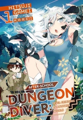 After School Dungeon Diver: Level Grinding in another World (2025)