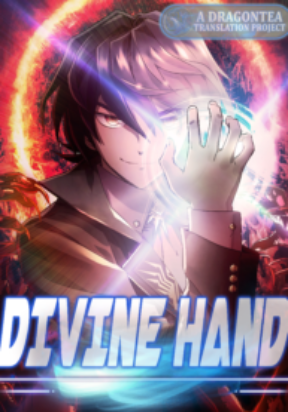 Divine Hand thumbnail