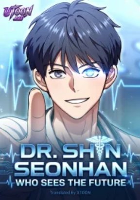 Dr. Shin Seonhan Who Sees the Future thumbnail