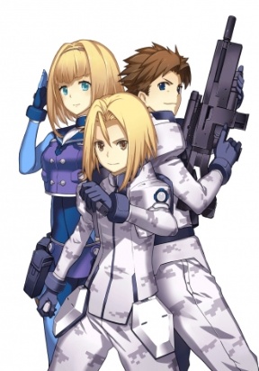 Heavy Object [All Chapters] thumbnail