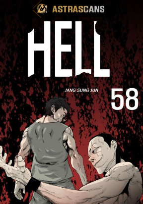 Hell 58 thumbnail