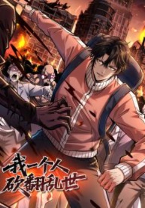 I Single-Handedly Crush the Chaotic World thumbnail