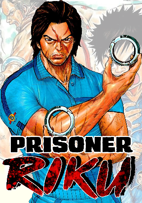 Prisoner Riku thumbnail