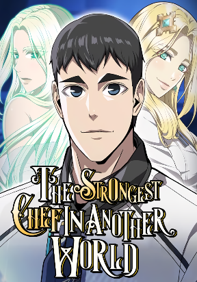 The Strongest Chef in Another World thumbnail