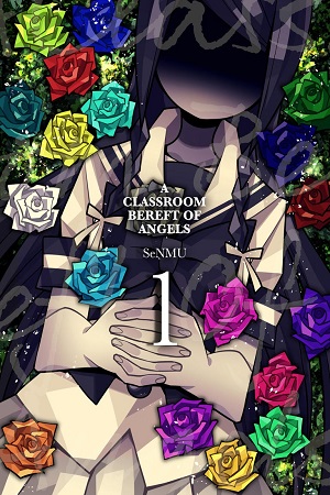 A Classroom Bereft of Angels thumbnail