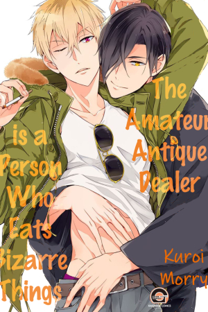 Antique Dealer Of The Dilettante Is A Person Who Eats Bizarre Things