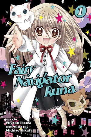 Fairy Navigator Runa thumbnail