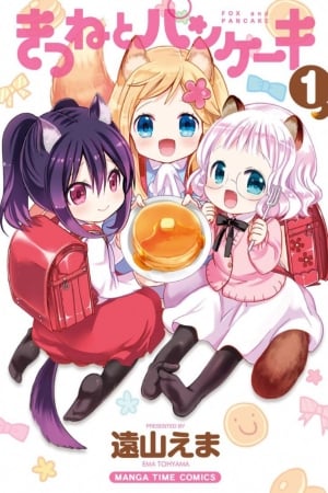 Fox and Pancake