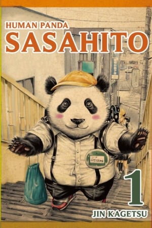 Human Panda: Sasahito thumbnail