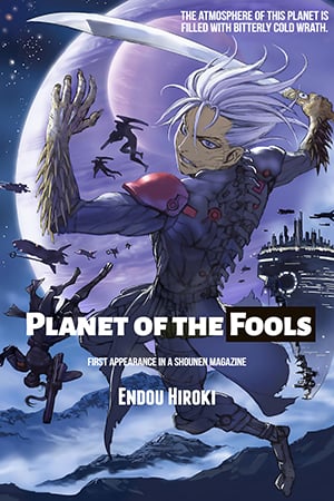 Planet of the Fools thumbnail