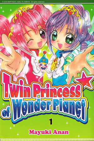 The Twin Princesses of the Wonder Planet: Lovely Kingdom thumbnail