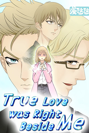 True Love was Right Beside Me thumbnail