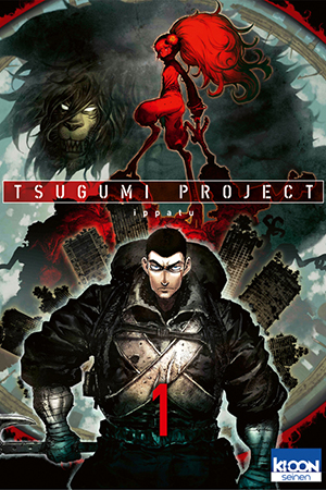 Tsugumi Project thumbnail