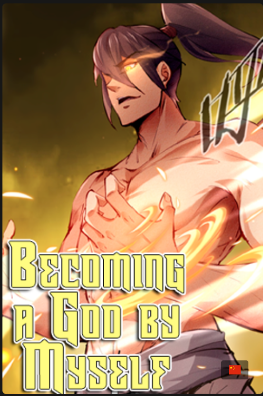 Becoming a God by Myself thumbnail