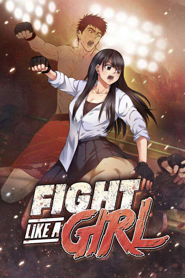 Fight Like a Girl thumbnail