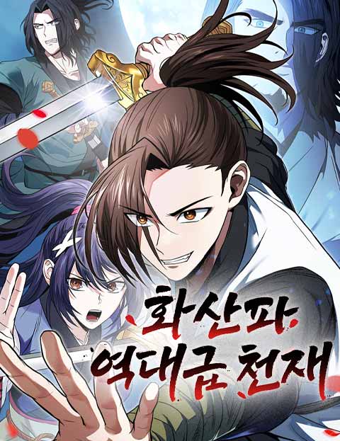 Huashan Sect's Greatest Genius of All Time