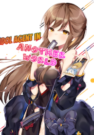 Idol Agent In Another World thumbnail