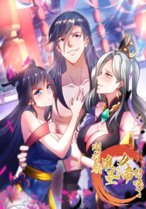 Summoned by the Empress