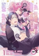 All Trap Boys in This Idol Group Are Ardent Top