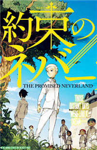 The Promised Neverland thumbnail