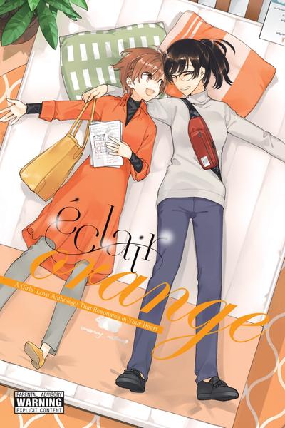 Éclair thumbnail