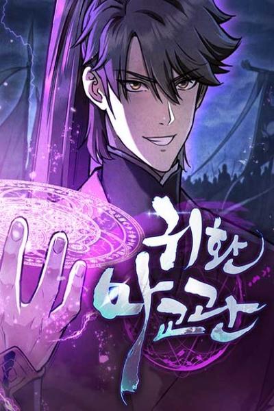 Demon Instructor's Return