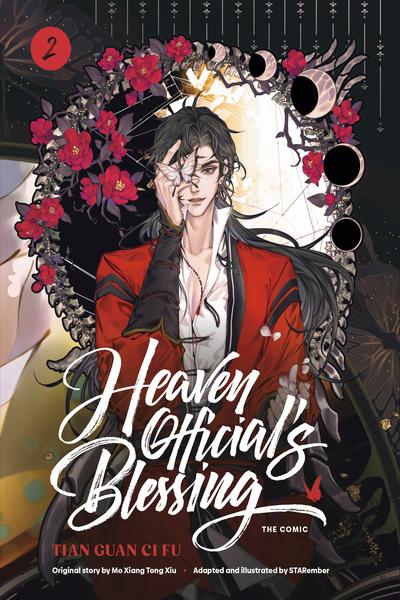 Heaven Official's Blessing - The Comic