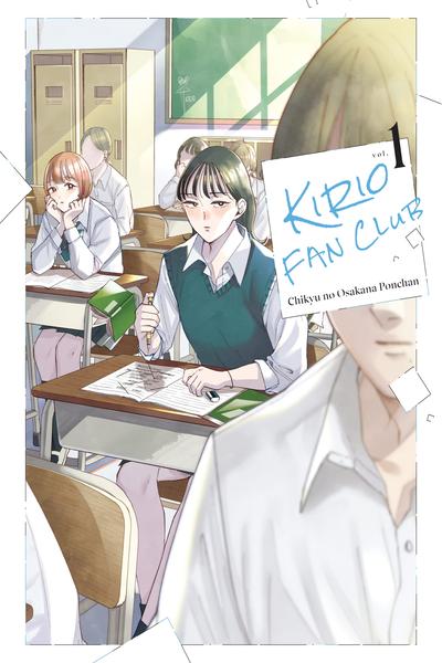Kirio Fan Club