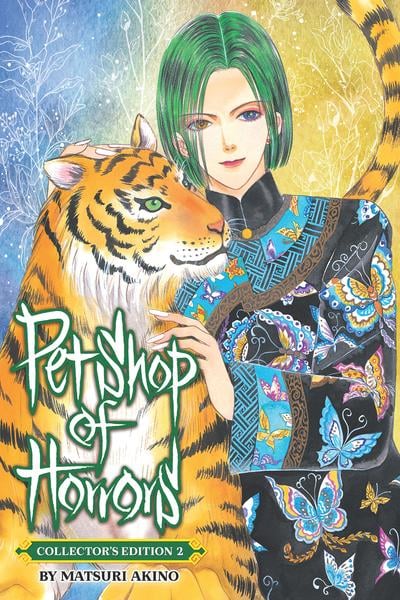 Pet Shop of Horrors