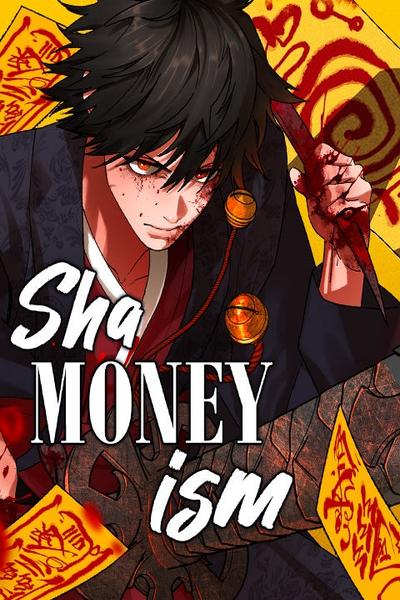 ShaMONEYism thumbnail
