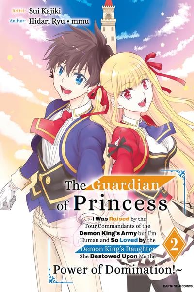 The Guardian of Princess