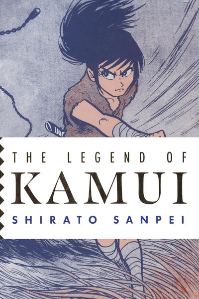 The Legend of Kamui